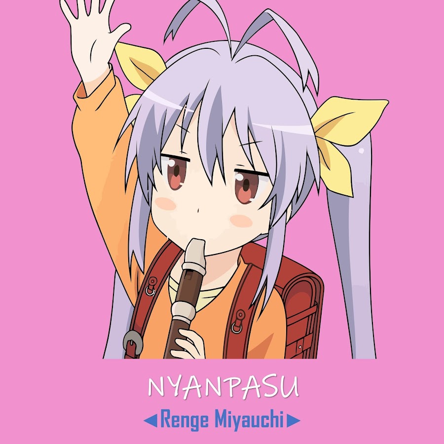 Renge miyauchi