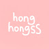 홍홍쓰_honghongSS