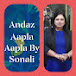 Andaz Aapla Aapla by Sonali🥘🍲अंदाज आपला आपला