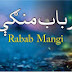 Rabab Mangi