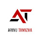 Arivu Tamizha