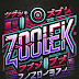 logo Zoolek