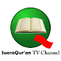 Suara Qur'an TV