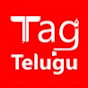 Tag Telugu