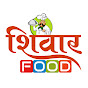 Shivar Food