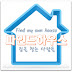 파인드하우스 Find my own house