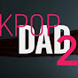 KpopDad2