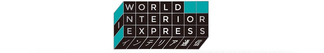 World Interior Express