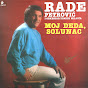 Rade Petrović - Topic