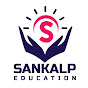 Sankalp Education for GPSC