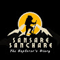 Sansare Sanchare