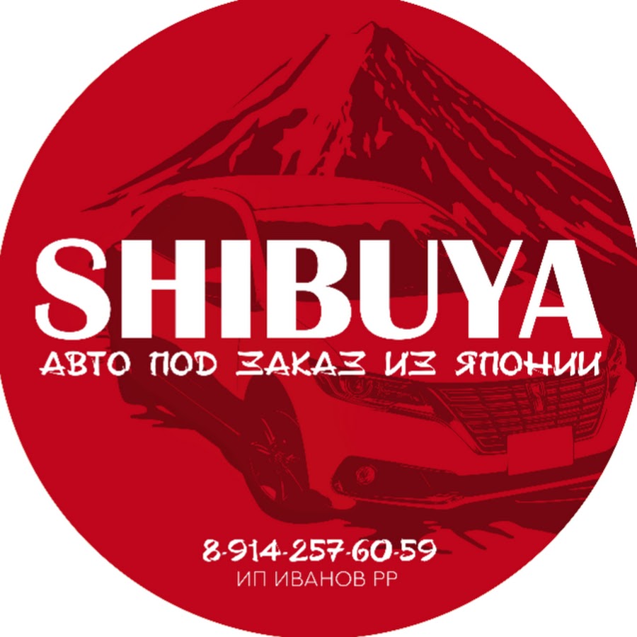 SHIBUYA_JAPANCARS - YouTube