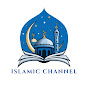 Holy Quran - Islamic Channel