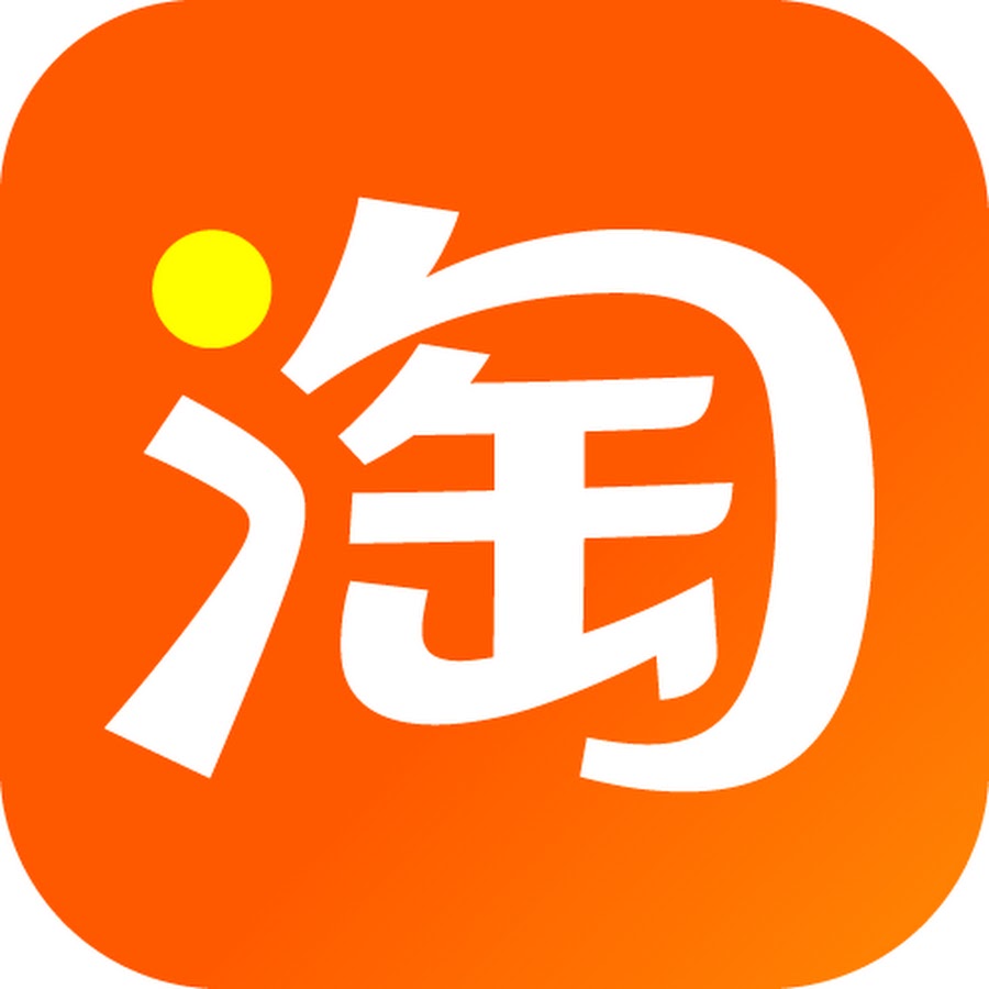 Taobao淘寶- YouTube
