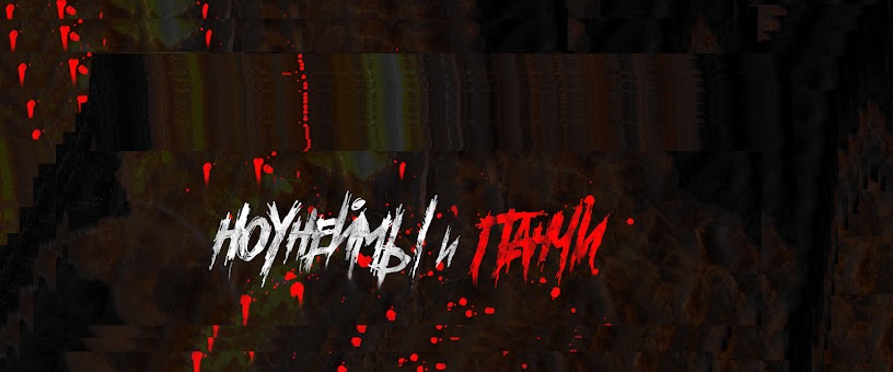 Artist Thumbnail