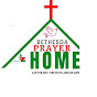 Bethesda Prayer Home Dimapur