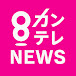 KTV NEWS