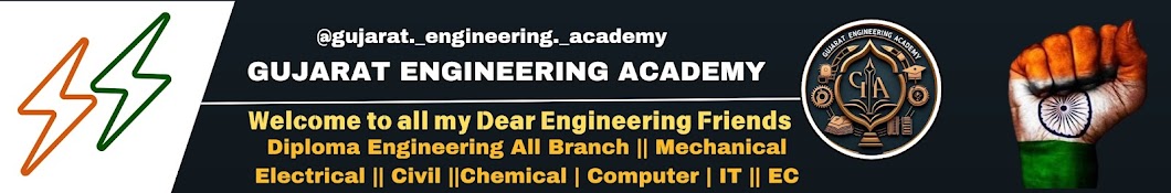 Gujarat Engineering Academy