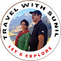 TRAVEL WITH SUNIL