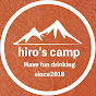 hiro's camp