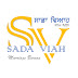 Sada Viah Marriage Bureau