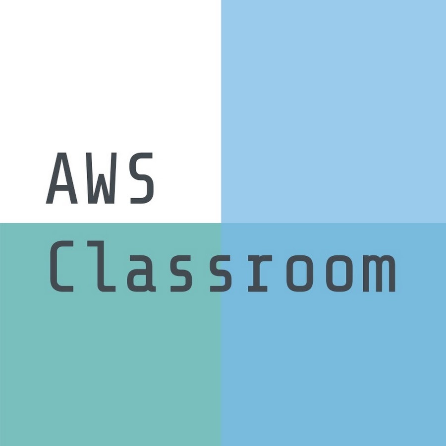 AWS 강의실