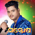 @santosh singer official