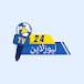 نيوزلاين 24