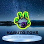 Kabuto Toys