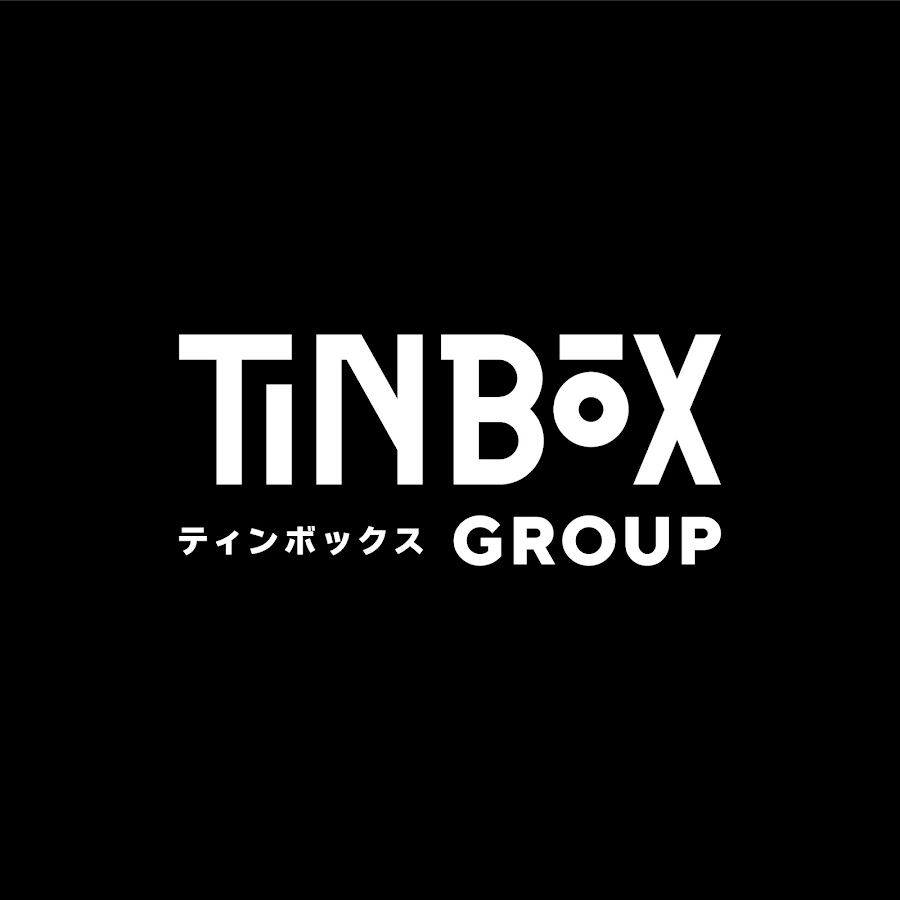 Tinbox on sale