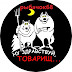 logo рыбачок 68