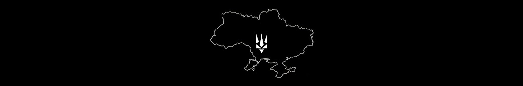 Rap Ukraine