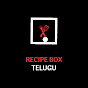 Recipe Box Telugu