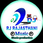 RJ RAJASTHANI MUSIC