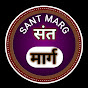 Sant Marg Shabad 