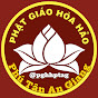 Phật Giáo Hòa Hảo - PGHH - Phú Tân - An Giang