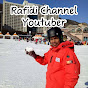 Rafidi Channel Official 