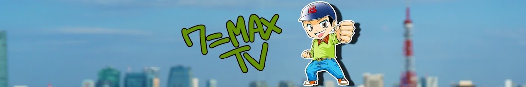 wanimaxTV