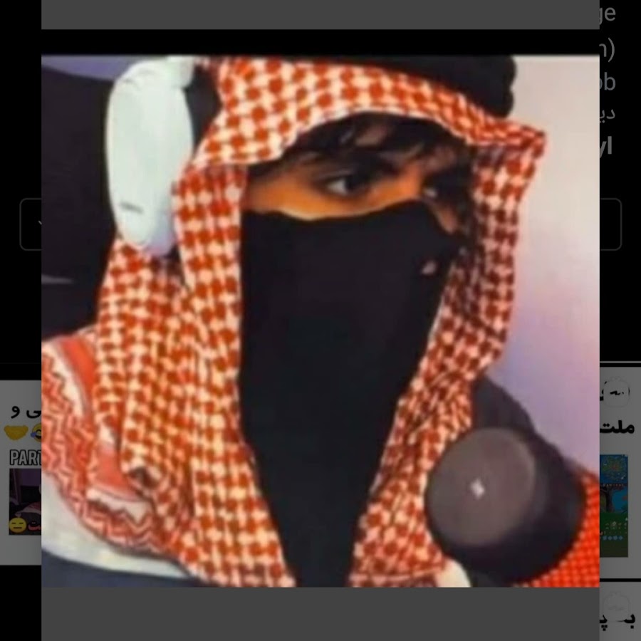 Masked arab youtuber