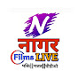 Nagar Films Live