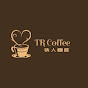 TR Coffee 铁人咖啡