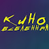 logo КИНОВСЕЛЕННАЯ