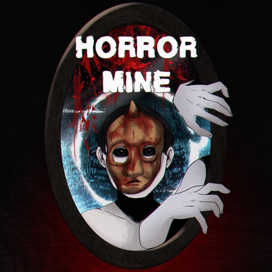 Horror Mine 