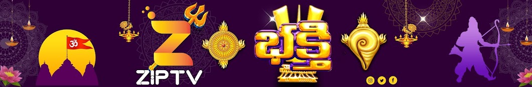 ZIP TV Bhakthi