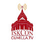 Iskcon Cumilla TV