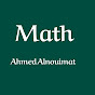   math high schools grade 11 12 