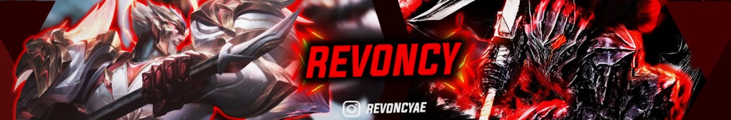 Revoncy