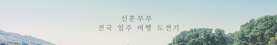 오늘우리리뷰