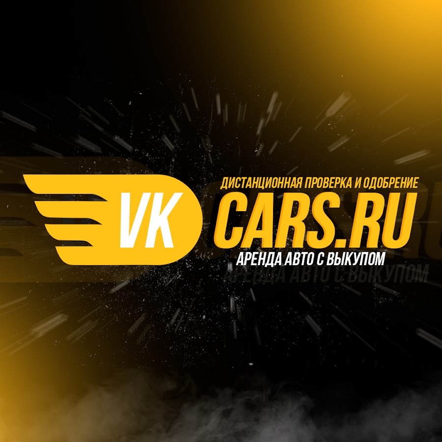 VKcars - YouTube