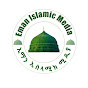 EMAN ISLAMIC MEDIA